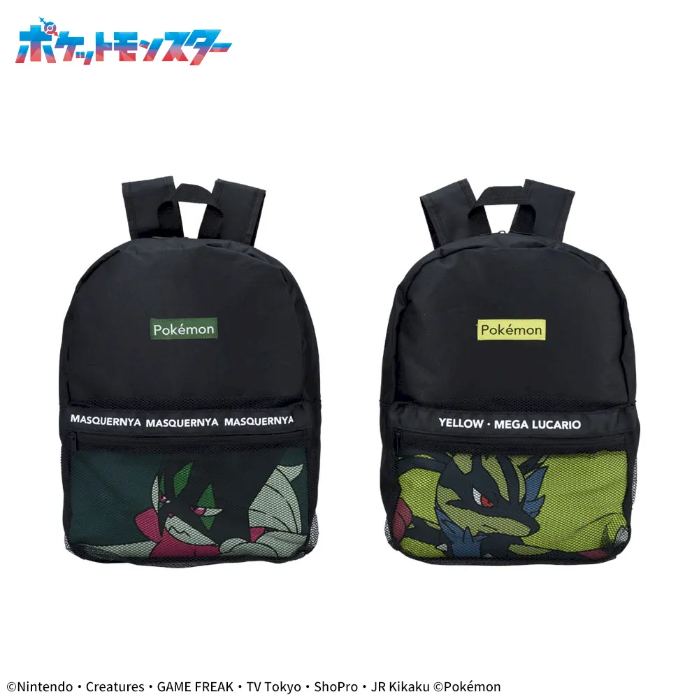 Balo Mesh Design Backpack Vol.2 – Pokemon Platinum Zakka – Chính hãng Sega