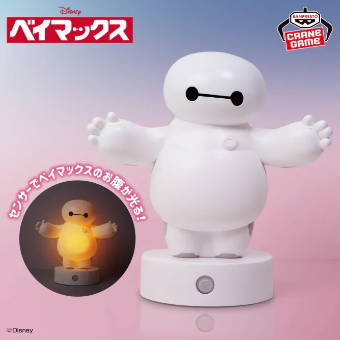 Đèn ngủ mô hình Baymax dòng  Sensor Light  – Disney Character – Chính hãng Banpresto