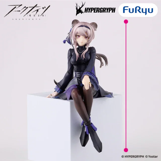 Mô hình Noodle Stopper Lin  – Arknights – Chính hãng Furyu
