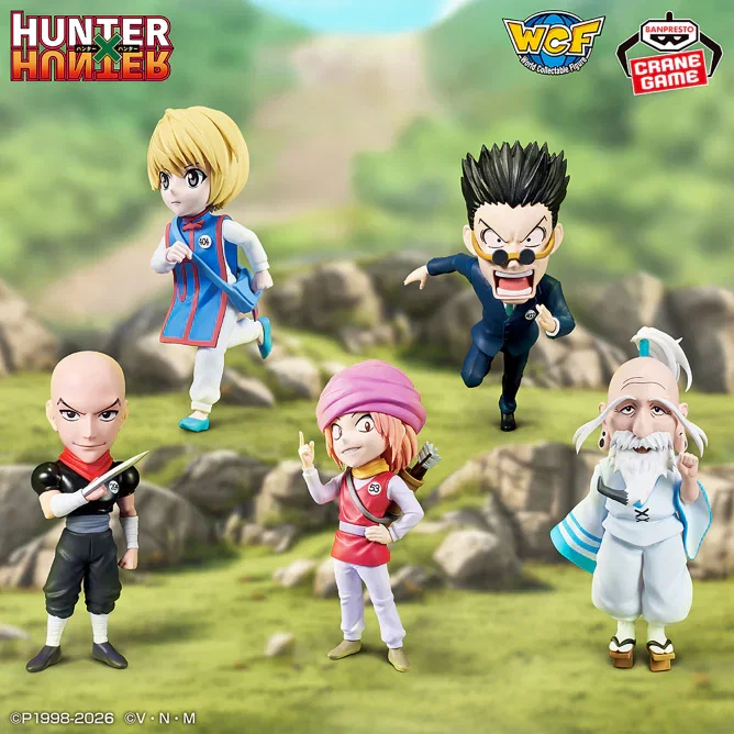 Mô hình WCF  Hunter Exam Vol. 2  – Hunter X Hunter – Chính hãng Banpresto