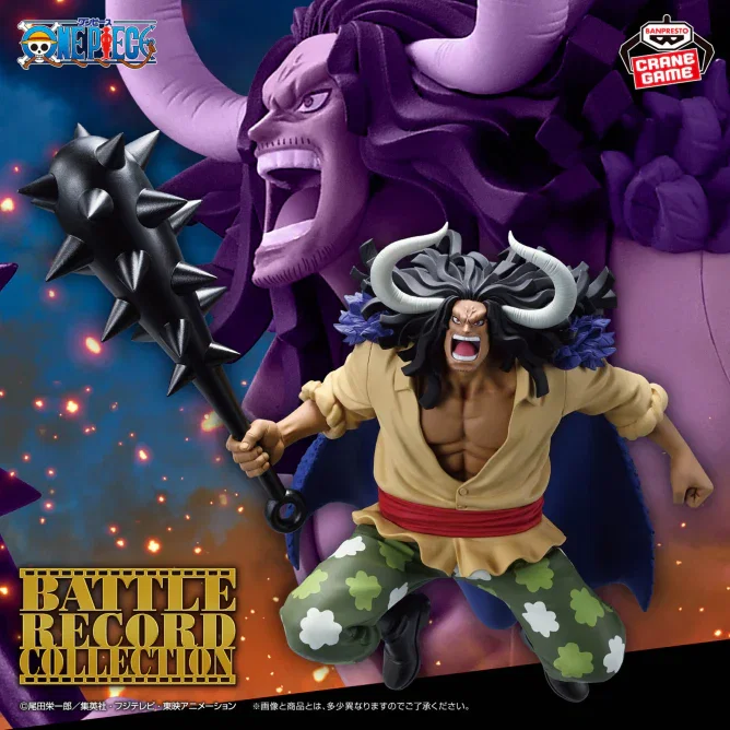 Mô hình Kaido – One Piece Battle Record Collection – Chính hãng Banpresto