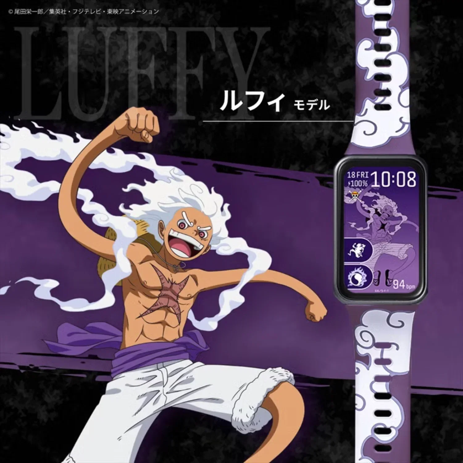 Đồng hồ thông minh Nika Luffy – Đếm bước chân / Đo nhịp tim / Theo dõi giấc ngủ / Thể thao / Báo thức – One Piece – Chính hãng GARRACK