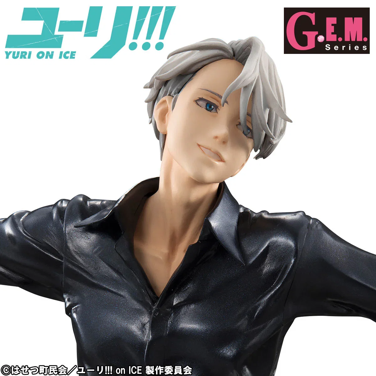 Mô hình G.E.M. Victor Nikiforov with Makkachin – Yuri!!! on ICE – Chính hãng Bandai