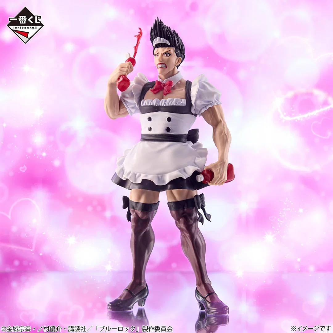 Mô hình Maid Barou – Blue Lock Additional Time! – Chính hãng Bandai