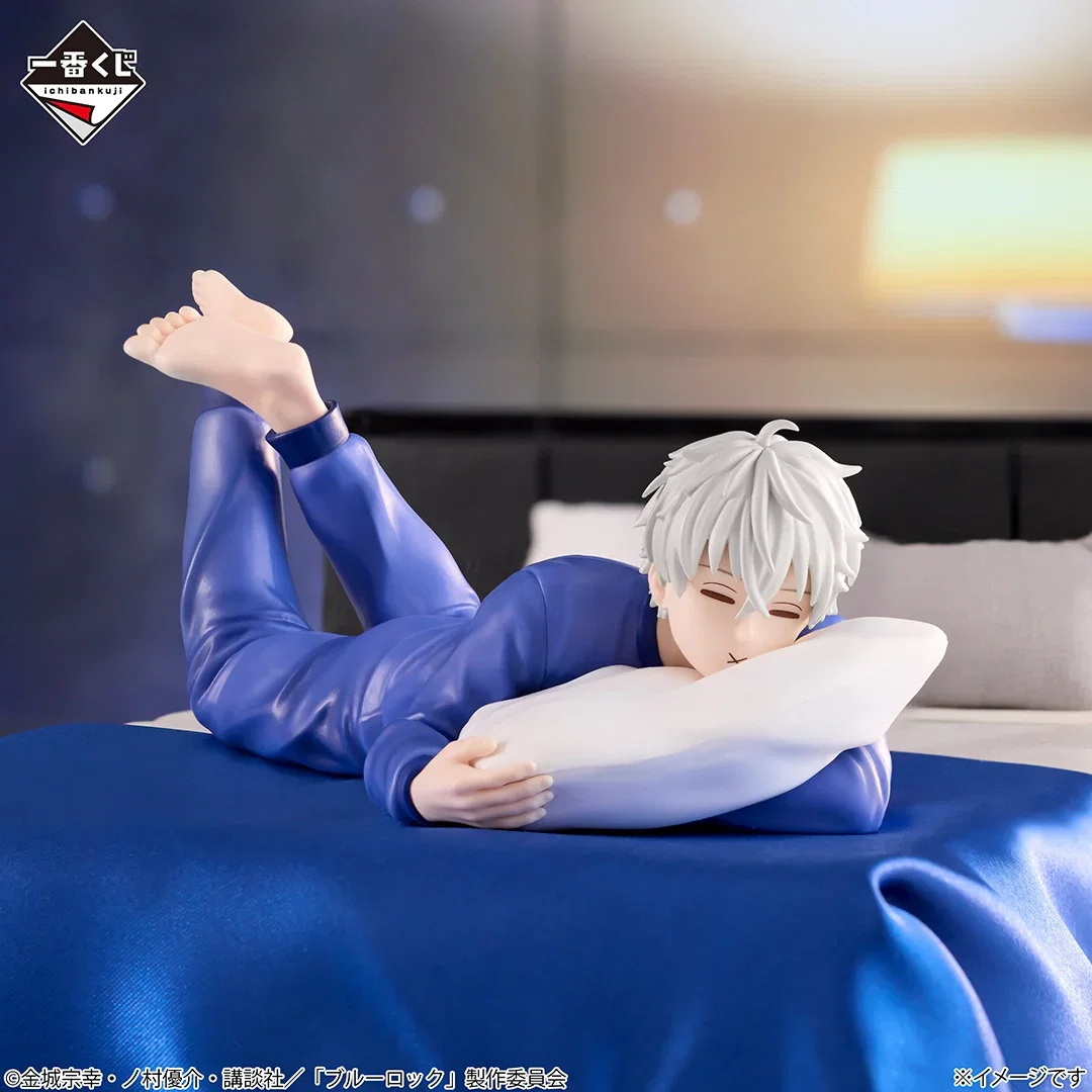 Mô hình Seishiro Nagi ver Sleeping  – Blue Lock Additional Time! – Chính hãng Bandai